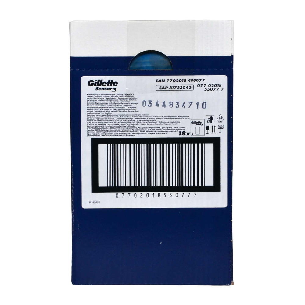 Gillette Sensor Tıraş Bıçağı 8'li Yedek