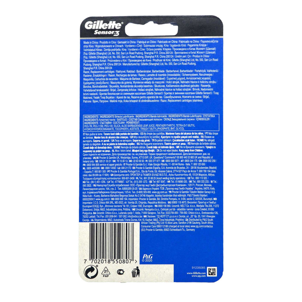 Gillette Sensor Tıraş Makinesi + 6 Yedek Bıçak