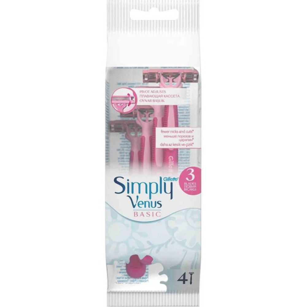 Gillette Simply Venus 3 Basic Kullan At Tıraş Makinesi 4 'lü Poşet 7702018456758 T Tıraş Makineleri Fiyatı