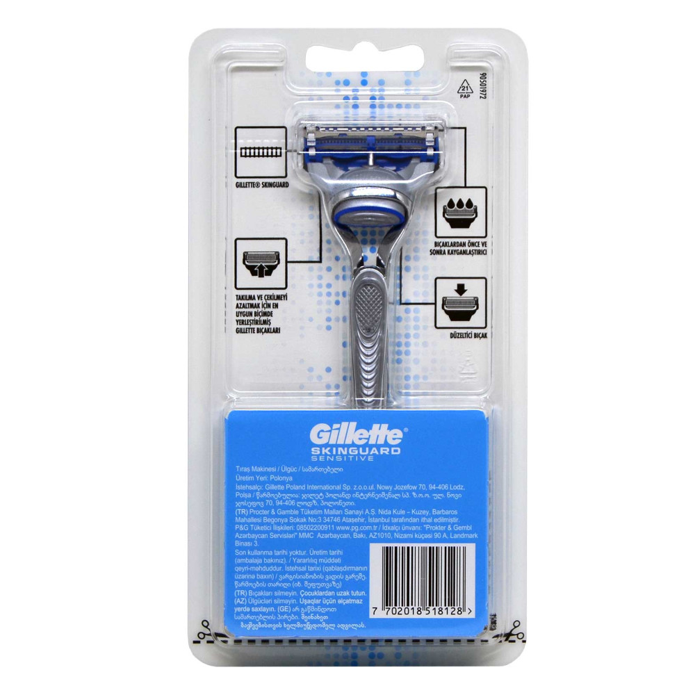 Gillette Skinguard Sensitive Tıraş Makinesi 1 up