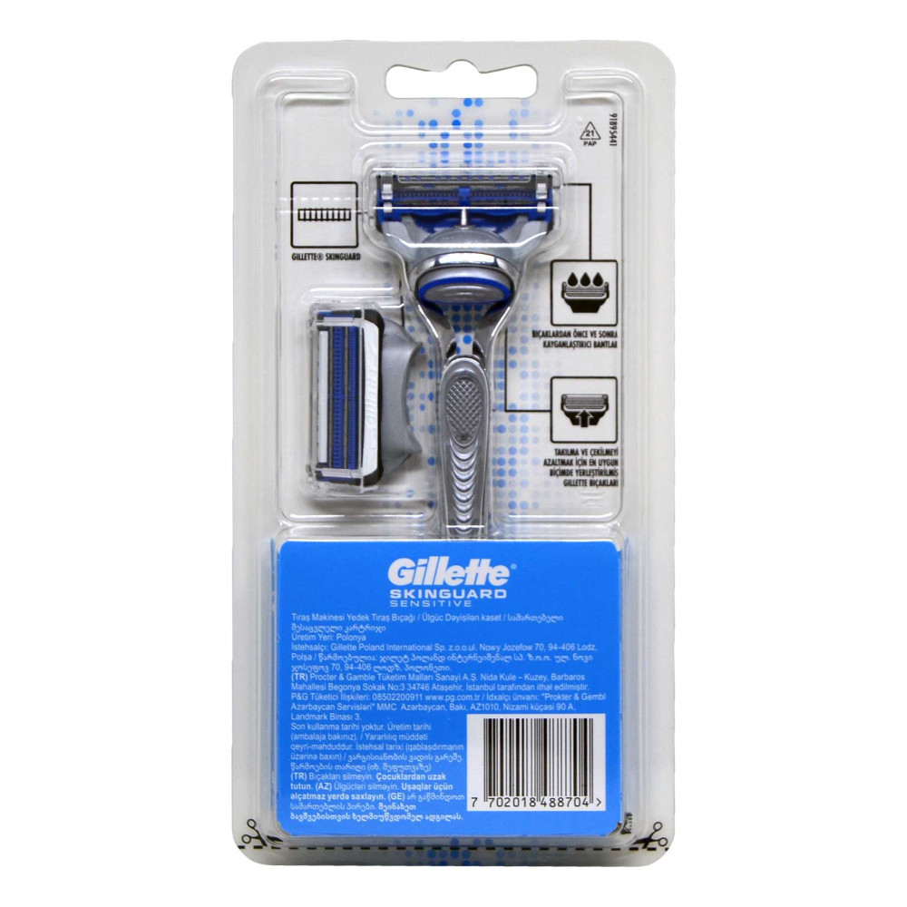 Gillette Skinguard Sensitive Tıraş Makinesi 2 up