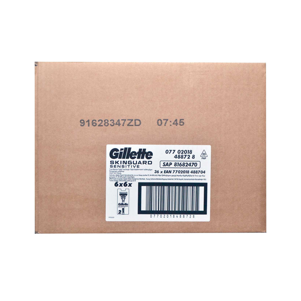 Gillette Skinguard Sensitive Tıraş Makinesi 2 up