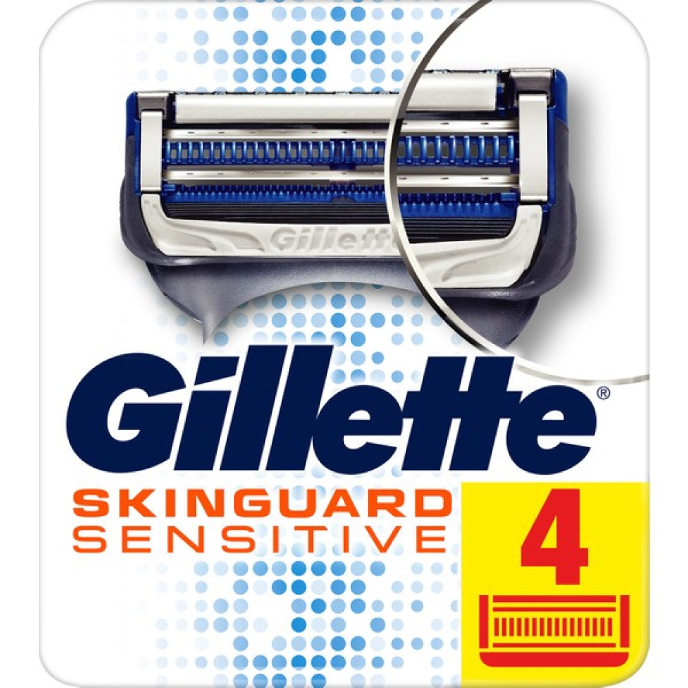 Gillette Skinguard Yedek Tıraş Bıçağı 4'lü Tıraş Makineleri Fiyatı