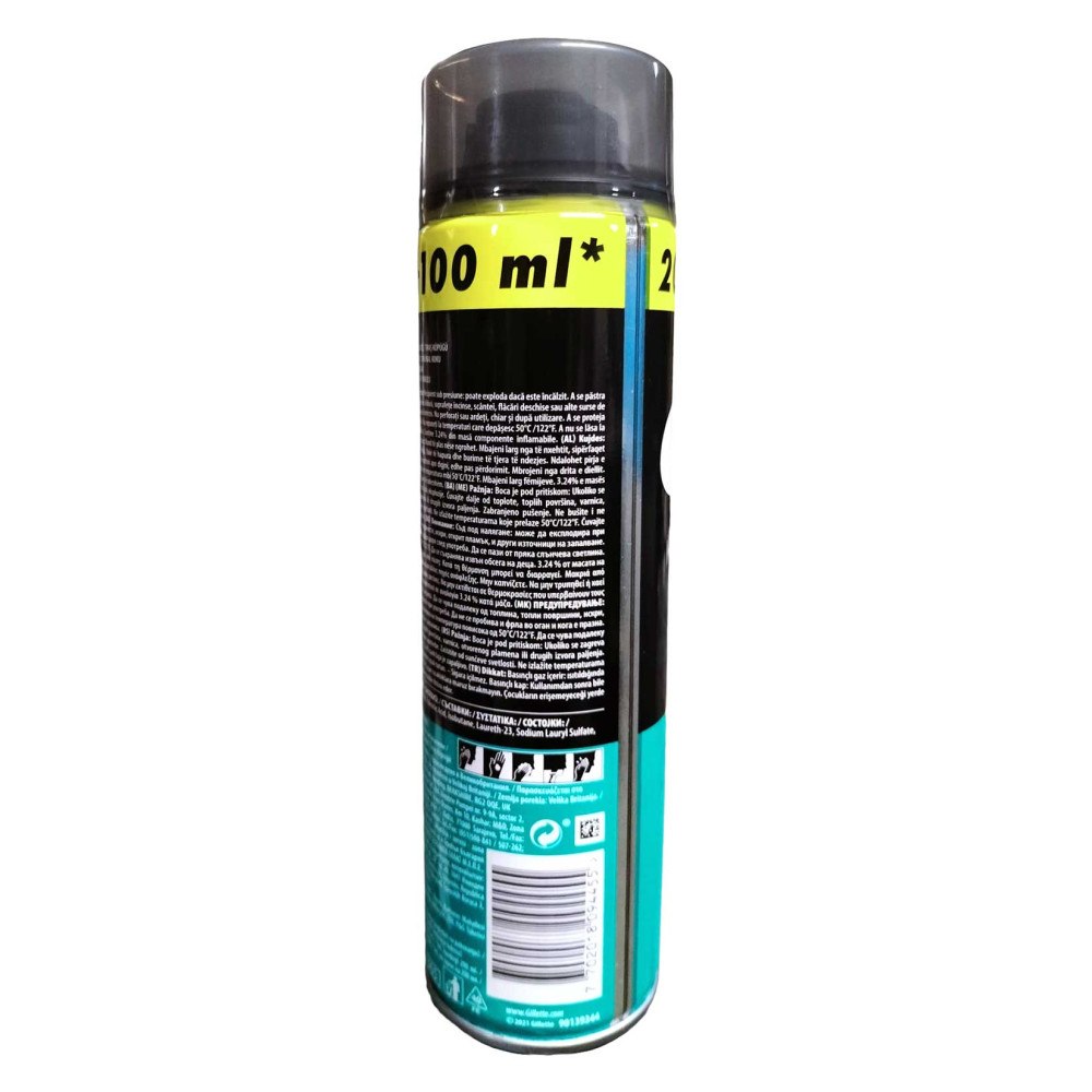 Gillette Tıraş Köpüğü 300 ml Hassas