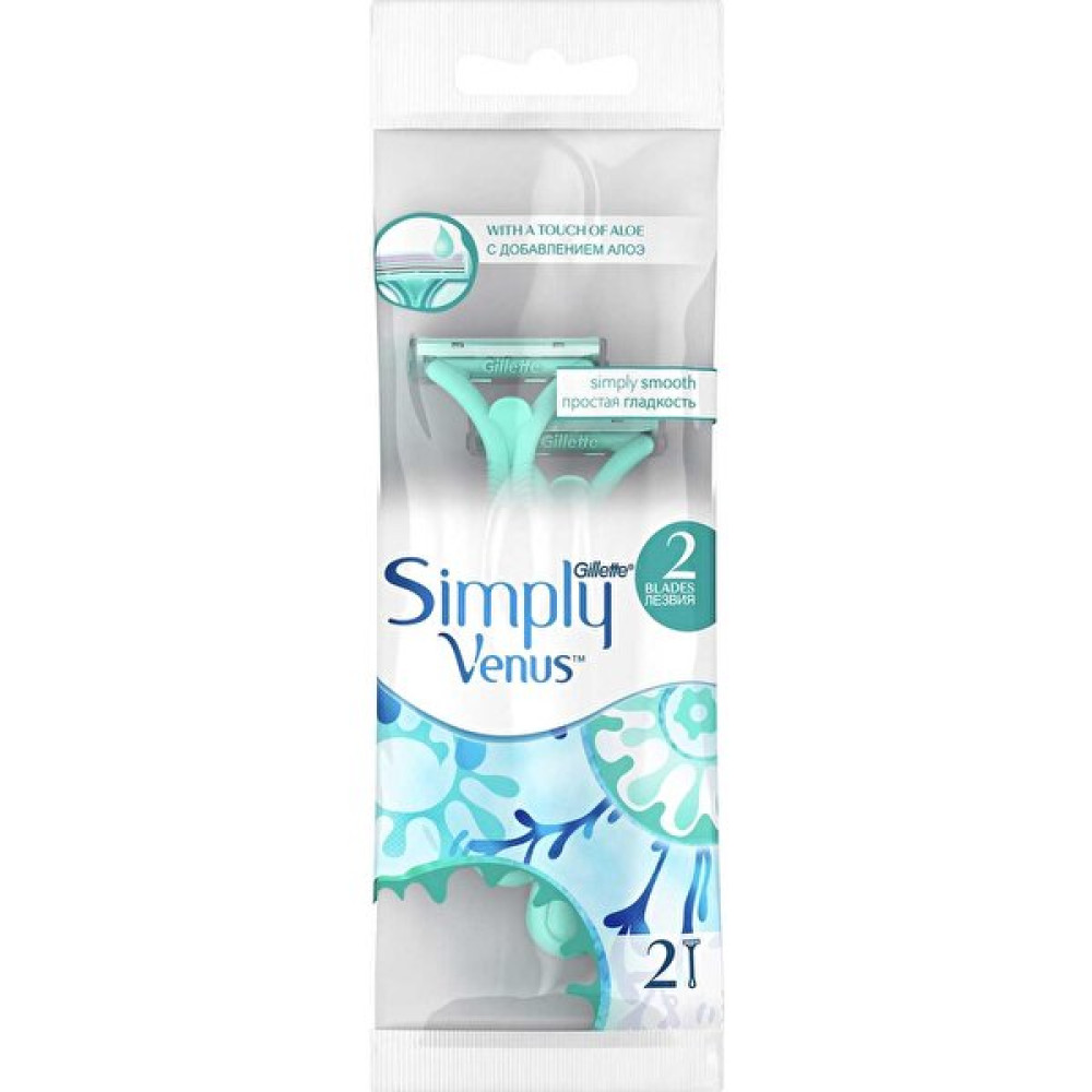 Gillette Venus Gillette Simply Venus 2 Kullan At Kadın Tıraş Bıçağı 2'li 3014260248642 Tıraş Bıçağı Tıraş Makineleri Fiyatı