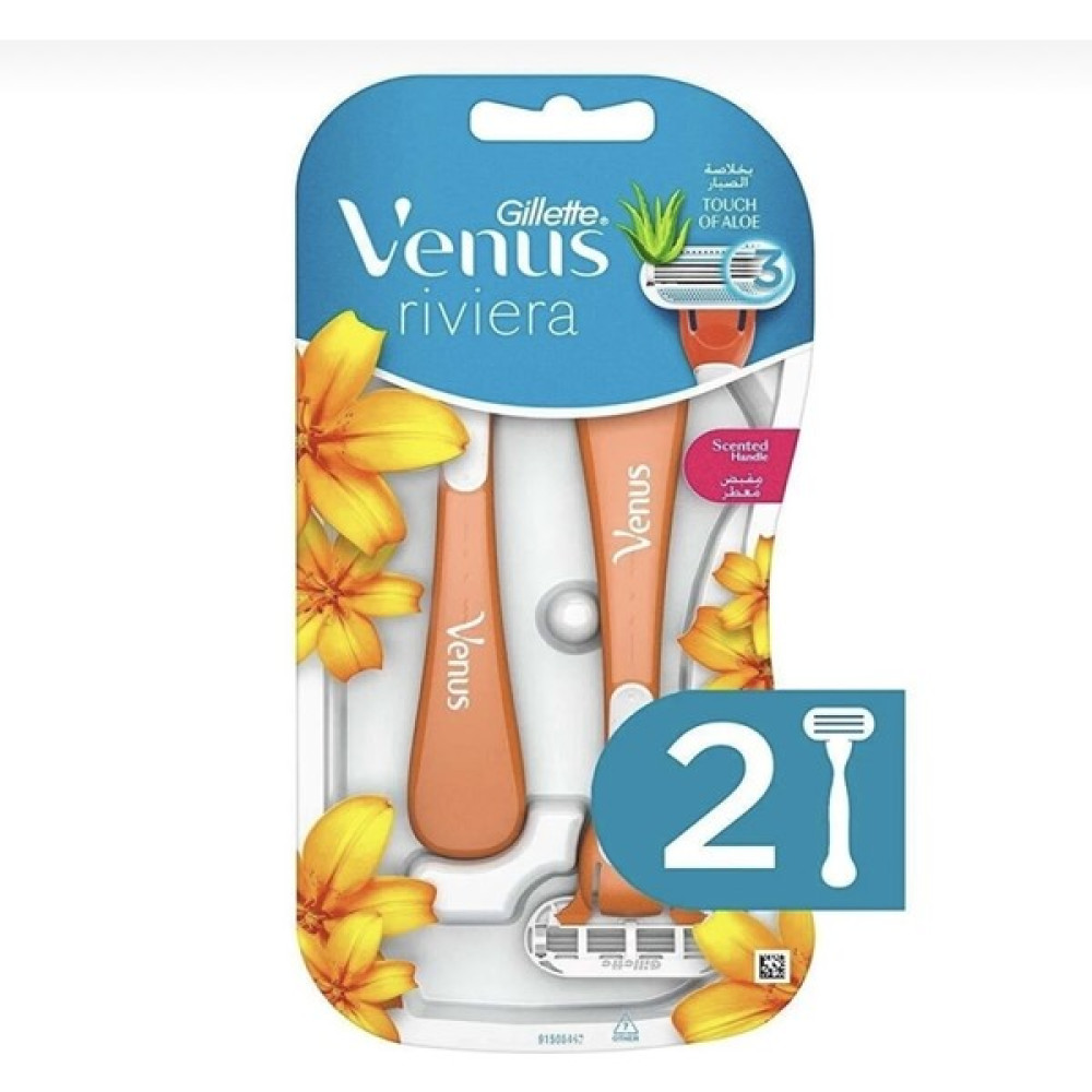 Gillette Venus Gillette Venus Riviera 2 Li Kullan At Kadın Tıraş Bıçağı Tıraş Bıçağı ve Yedekleri Fiyatı