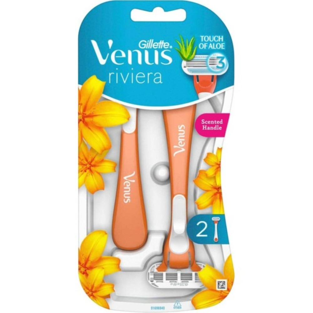 Gillette Venus Riviera 2'li Tıraş Bıçağı ve Yedekleri Fiyatı