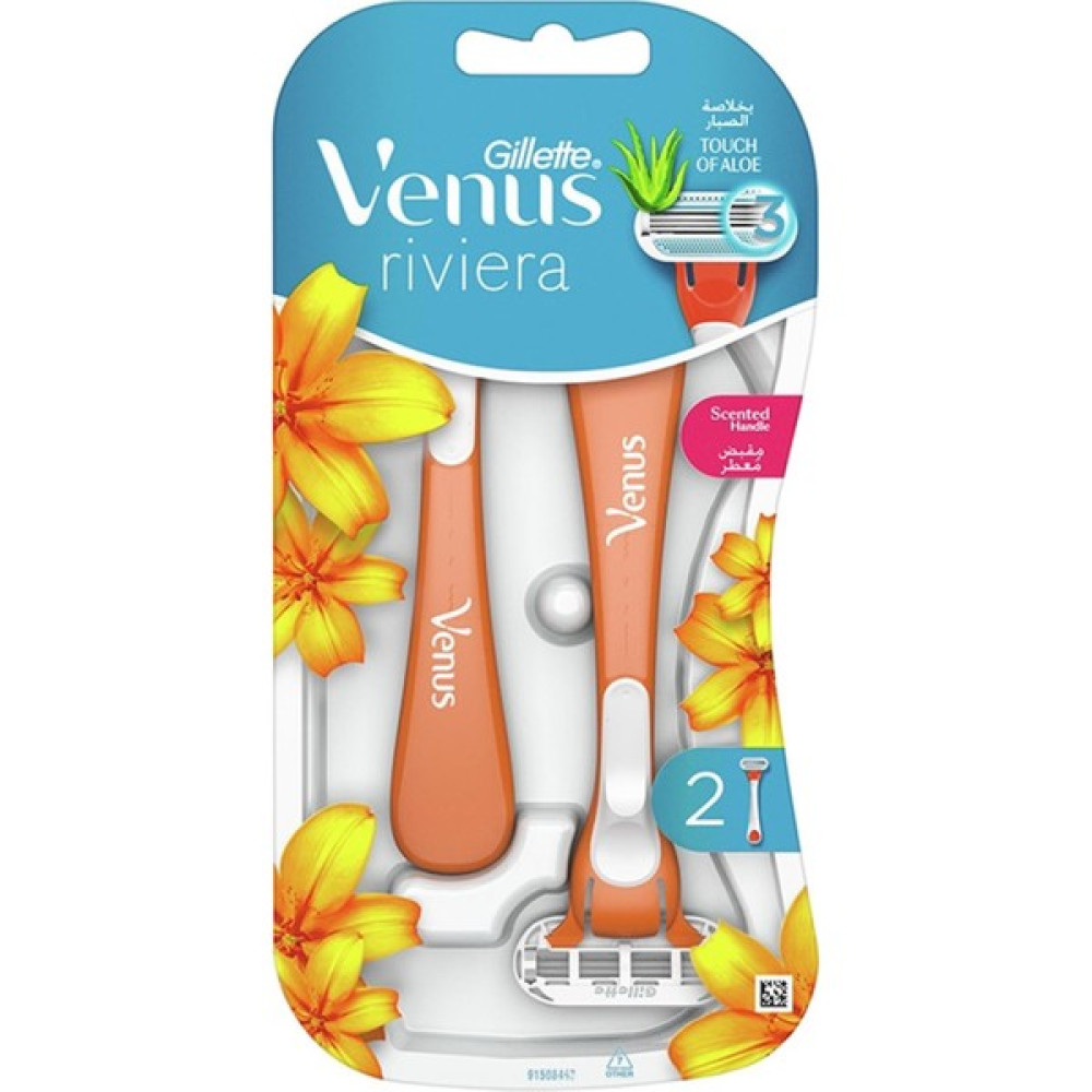 Gillette Venus Riviera 3 Bıçaklı Kullan At Kadın Tıraş Bıçağı 2'li Tıraş Makineleri Fiyatı