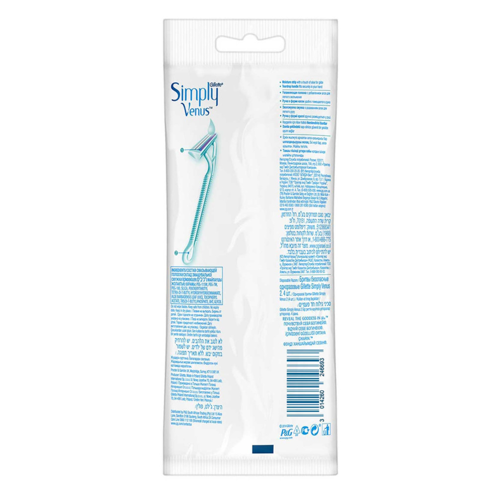 Gillette Venüs Simply 2 Kadın Tıraş Bıçağı 4'lü