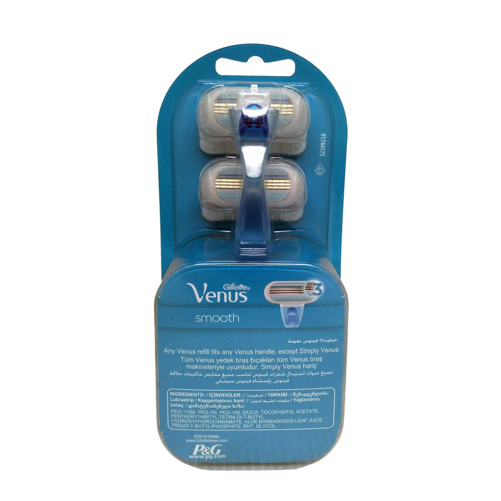 Gillette Venüs Smooth Tıraş Makinesi + 2 Yedek Bıçak