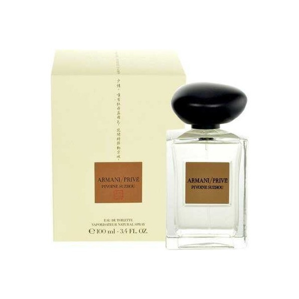 Giorgio Armani Prive Pivoine Suzhou Edt 100 Ml Kadın Parfümleri Fiyatı