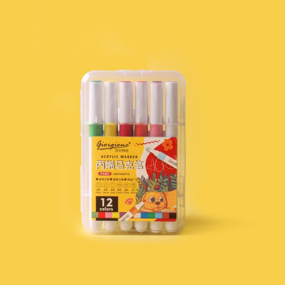 Giorgione 12 Adet Çift Uçlu Renkli Artist Marker Kalem Seti - Renkli (Yurt Dışından) - Marker Pen - 15x9.5x3cm Fosforlu Kalem Fiyatı