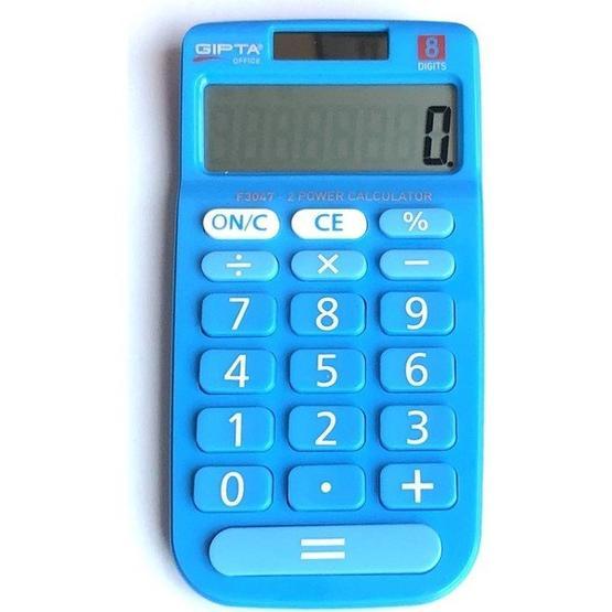 Gıpta F3047 Mavi Hesap Makinesi Hesap Makinesi Fiyatı