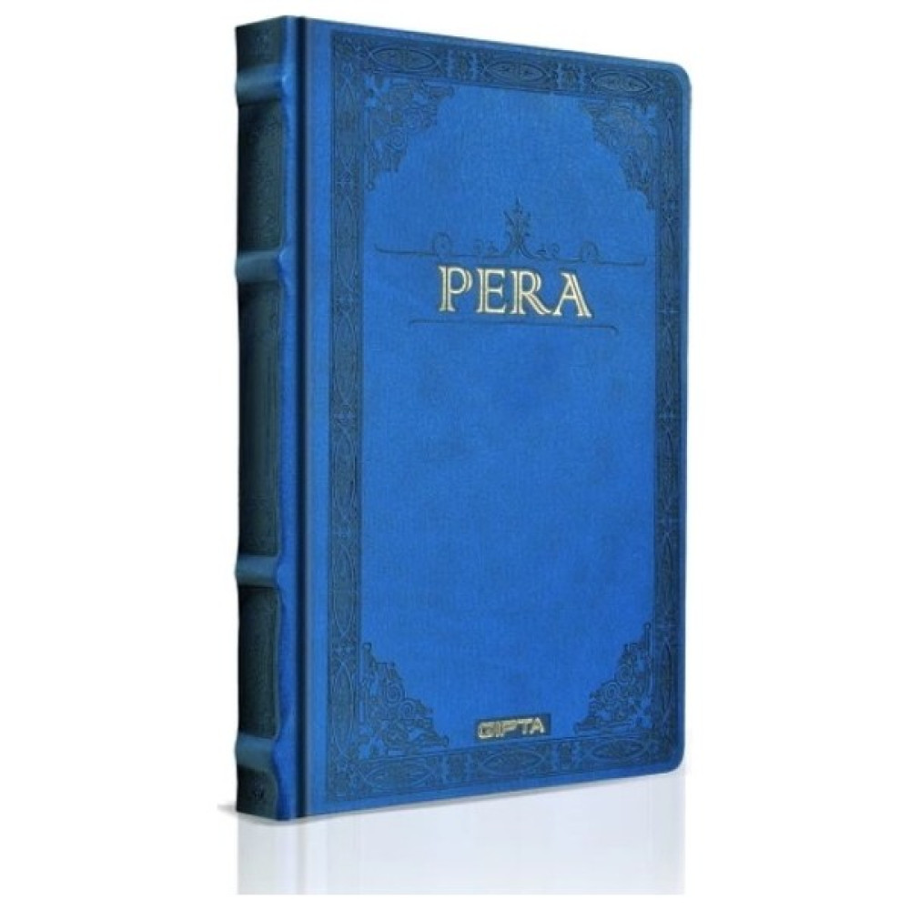 Gıpta Pera Mavi Çizgisiz Deri Kapak Ciltli Defter 17 x 24 Ajanda Fiyatı