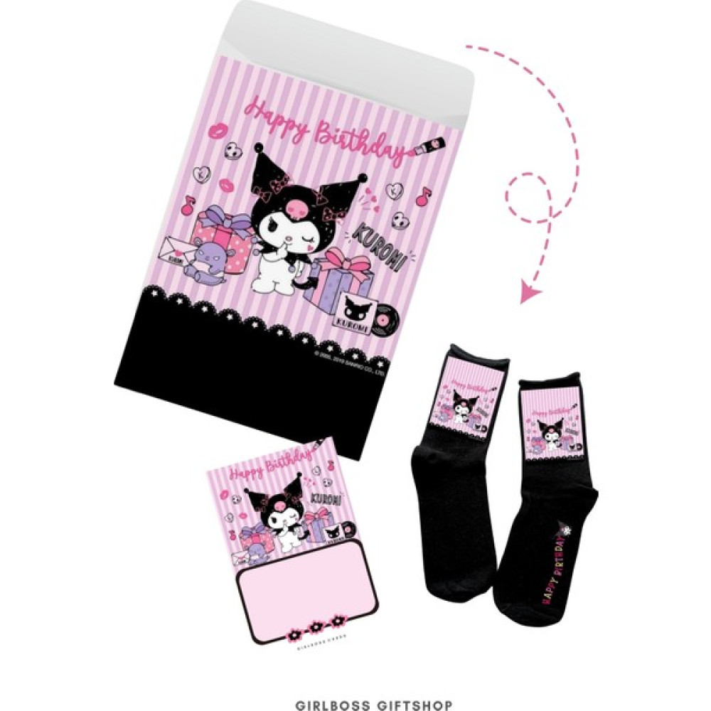 Girlboss Butik Girlboss Giftshop Sanrio Kuromi Happy Birthday Hediye Seti Altın, Takı & Aksesuar Fiyatı