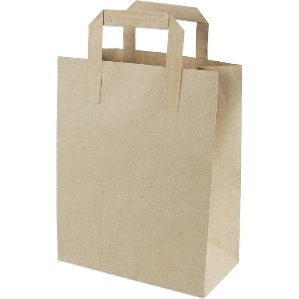 Gizpak Küçük Boy Kraft Kağıt Çanta 22 x 30 x 12 cm - 50 Adet Nalburiye & Hırdavat Fiyatı
