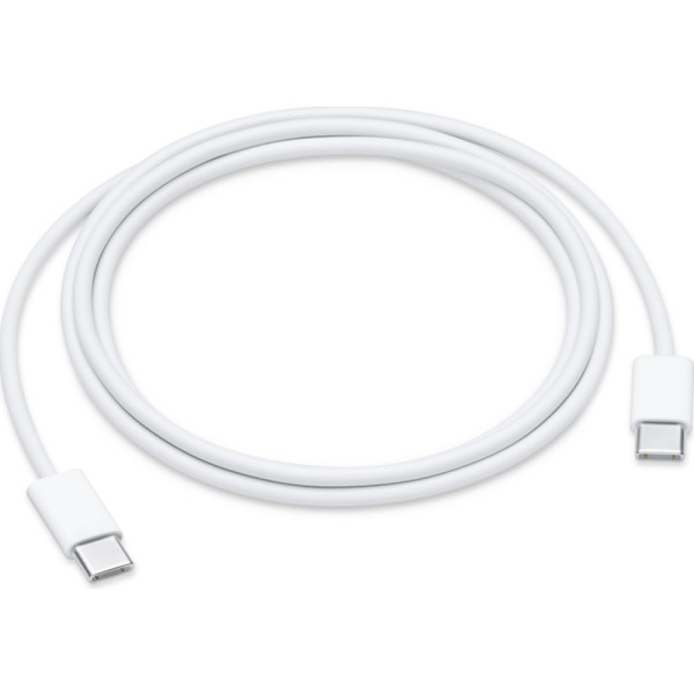 Gjob iPad Pro, Macbook, Imac, Macmini 1 Metre Usb-C Şarj Veri Kablosu 100W Cep Telefonu Şarj Cihazı Fiyatı