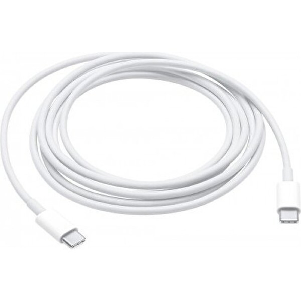 Gjob iPad Pro, Macbook, Imac, Macmini 2 Metre Usb-C Şarj Veri Kablosu Cep Telefonu Şarj Cihazı Fiyatı