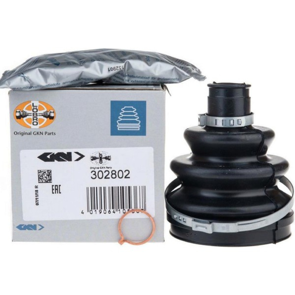 Gkn Aks Körüğü Diş Astra F 1.6-Vect B 1603188 95-00 13 - Hepsi Oto Boyaları Fiyatı