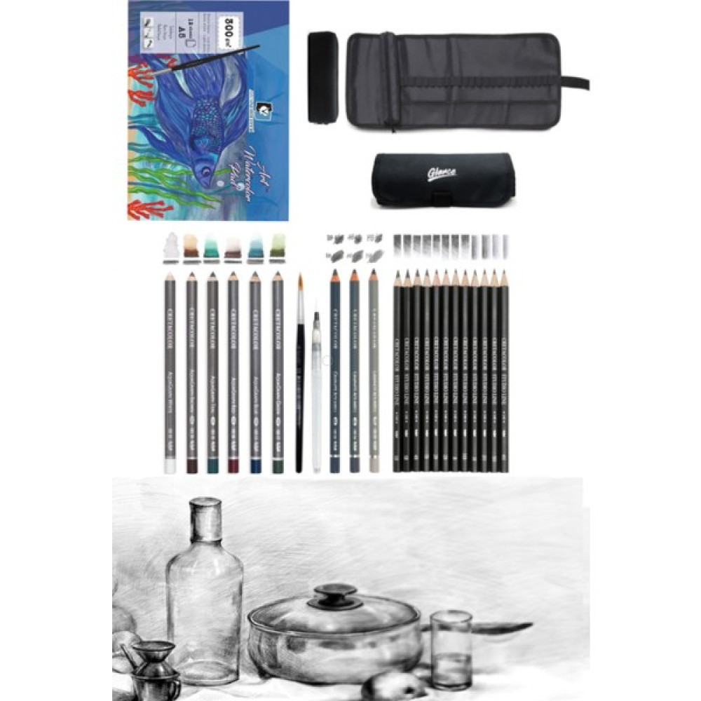 Glance Cretacolor 6'lı Aquarell Sulandırılabilir Fırçalı Karakalem Eskiz Dereceli Çizim Kalemi Çantalı Set Defter & Kağıt Ürünleri Fiyatı