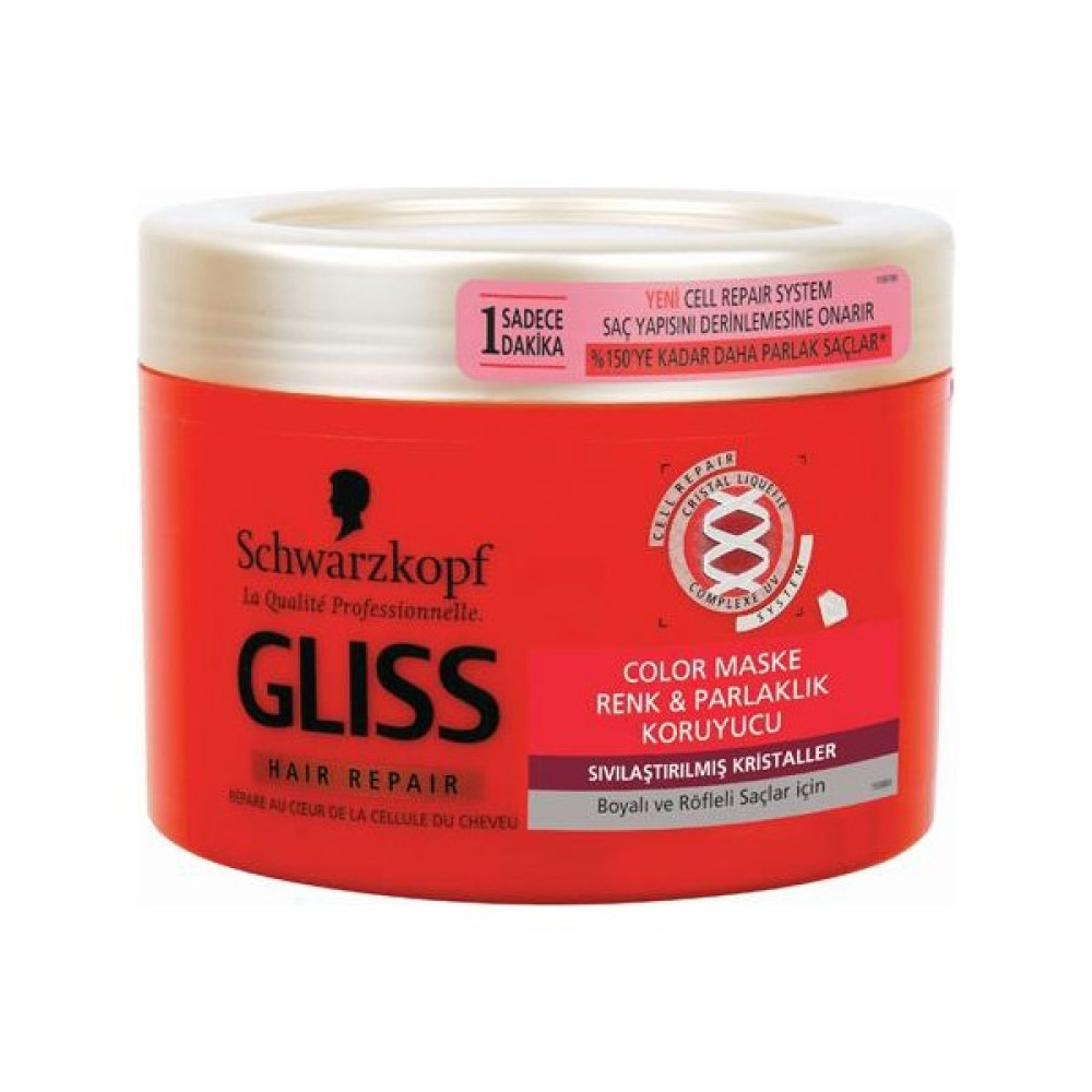 Gliss Bakım Maskesi Renk Koruyucu 200Ml Saç Bakım Maskeleri & Serumlar & Spreyler Fiyatı