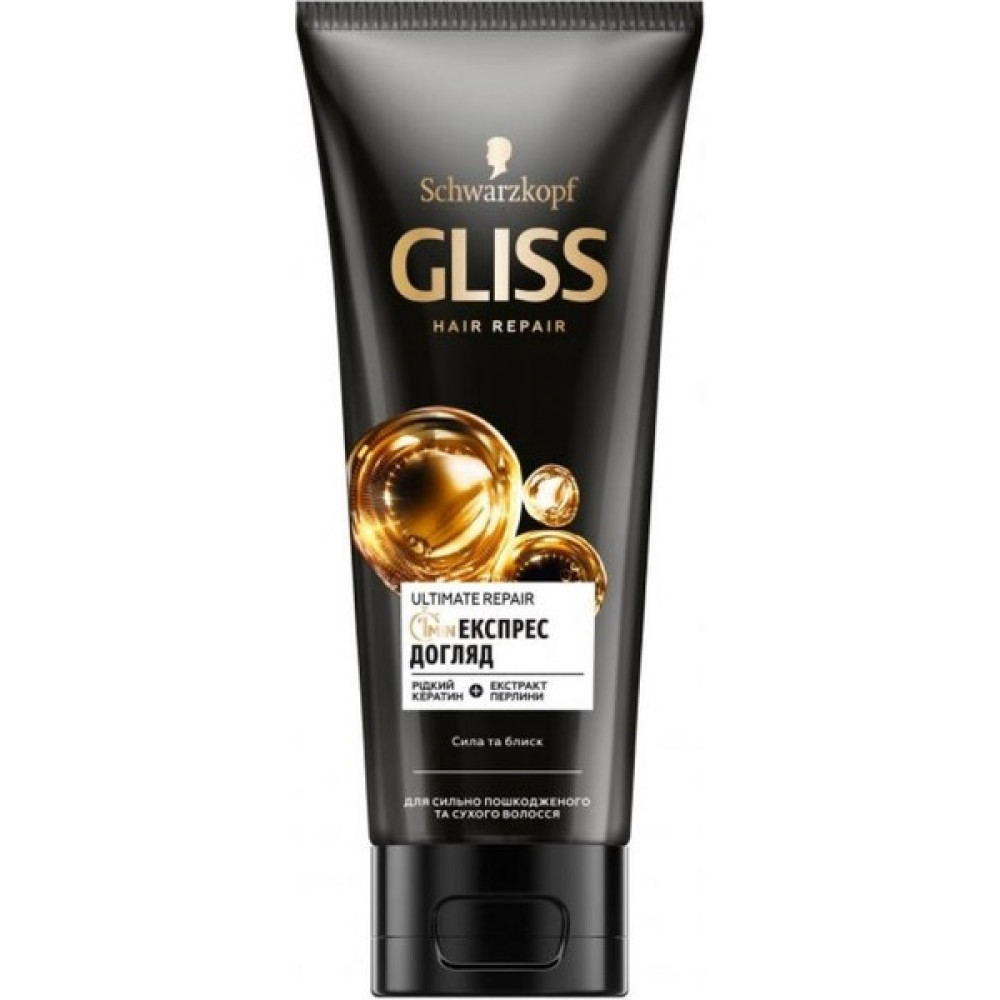 Gliss Kur Ultimate Repair Instant Regeneration Mask 200 Ml - 1 Saç Bakım Maskeleri & Serumlar & Spreyler Fiyatı