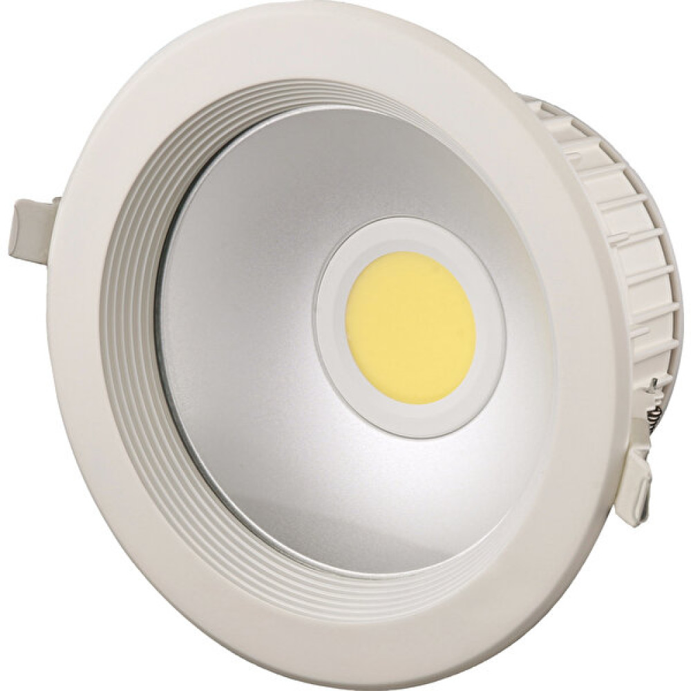 Global Lighting 20 W Cob Ledli Armatür - 6500K - Beyaz Işık Armatür Fiyatı