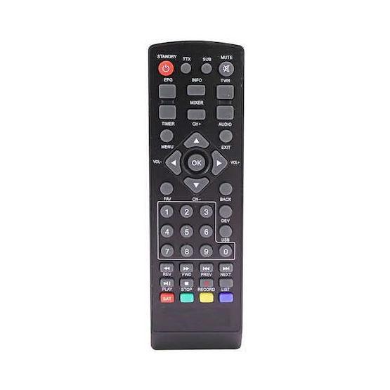 Globex GLB-8800 Uydu Alıcı Kumanda