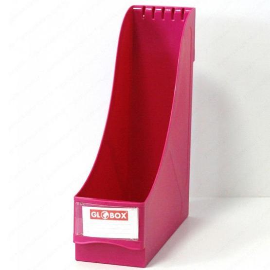 Globox Proje Kutusu (Magazinlik) Plastik Pembe 2363 Proje Kutusu Fiyatı