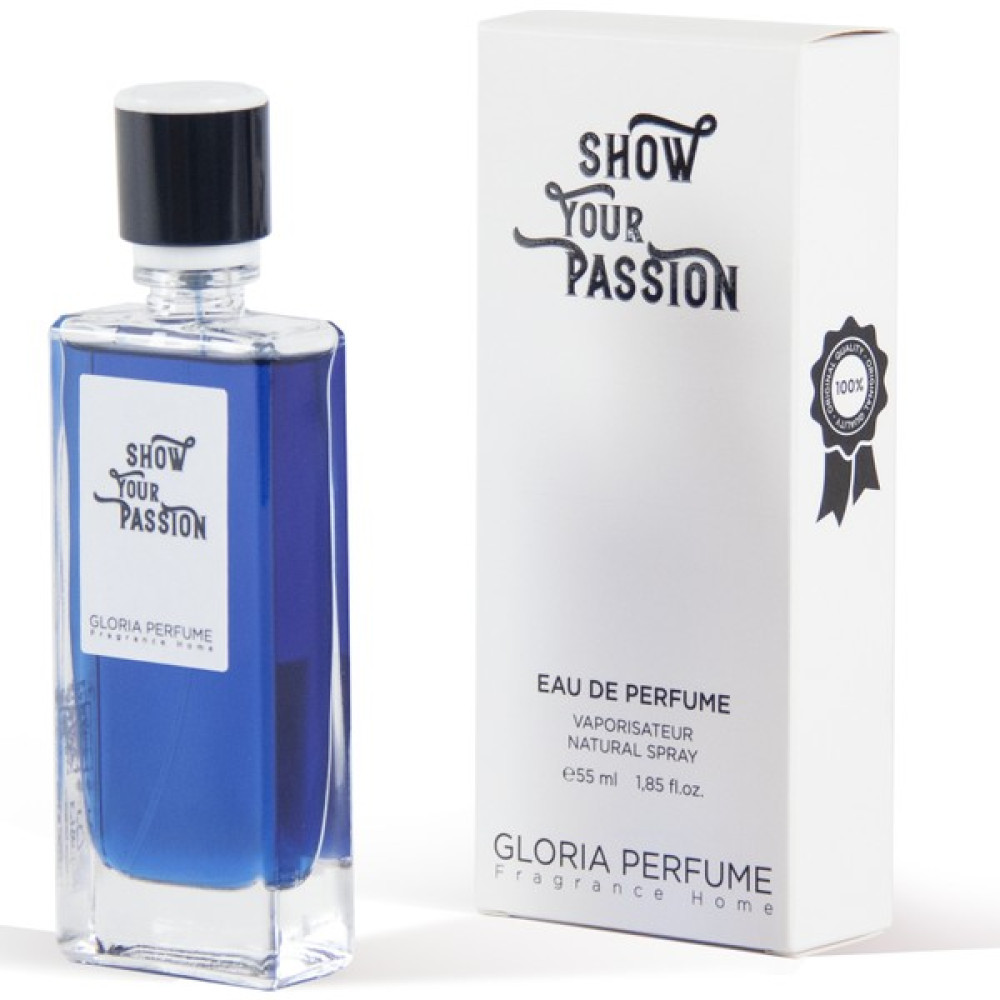 Gloria Perfume Ego'ısta Men 55 ml Erkek Parfümleri Fiyatı