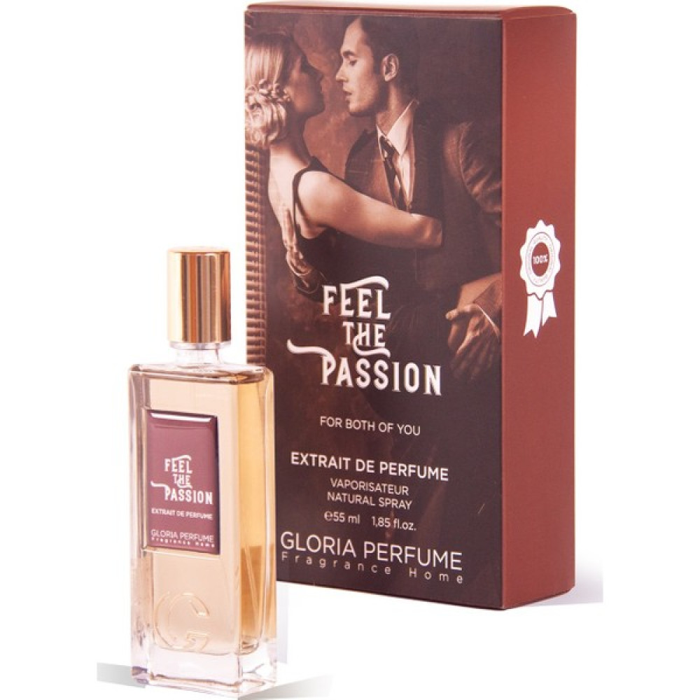 Glorıa Perfume Musc Noir 55 ml Edp Unisex Parfüm Erkek Parfümleri Fiyatı