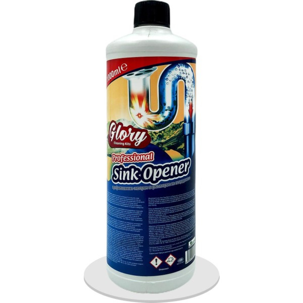 Glory Profesyonel Lavabo Açıcı 1000 ml Oto Boyaları Fiyatı