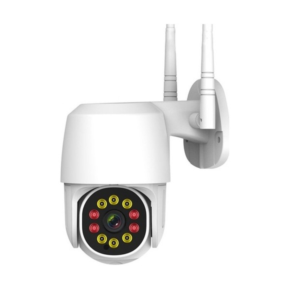 Glr EC101 5x Zoom Full Hd 3mp Wifi Ip Kamera Dış Mekan Cctv Onvif 2 Yönlü Ses Pan Tilt Gece Görüş Ir Kamera - Beyaz Güvenlik Kameraları Fiyatı