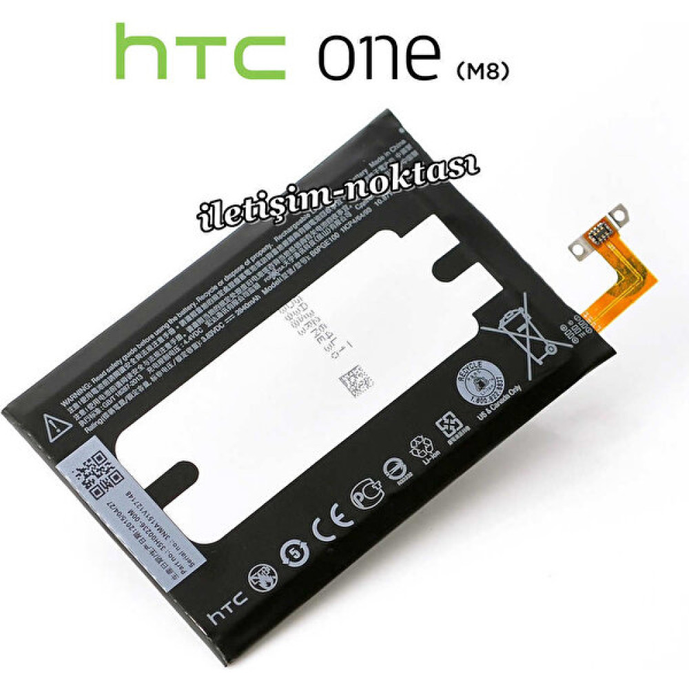 GMR Htc One M8 Batarya 2600 Mah Telefon Yedek Parça Fiyatı