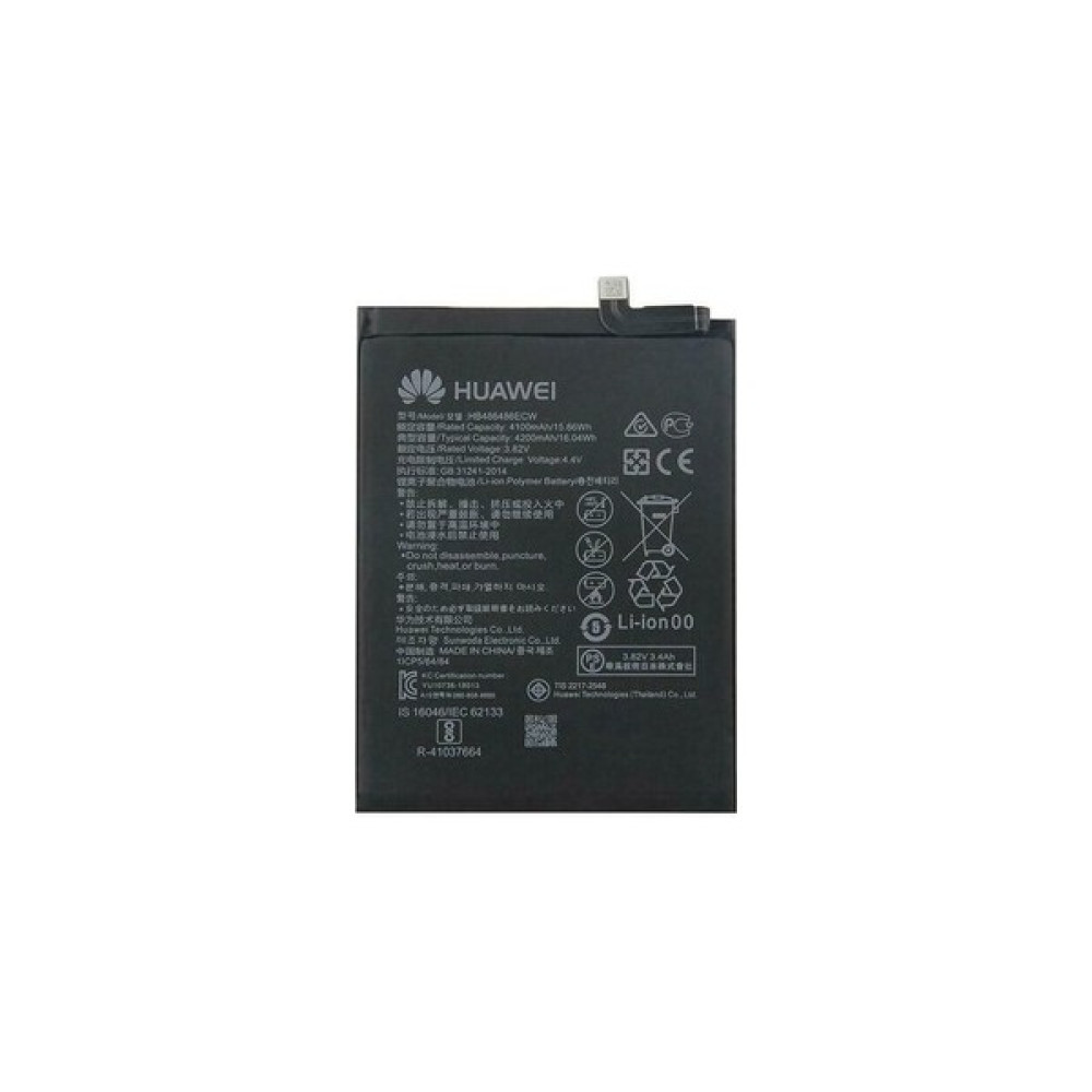GMR Huawei P40 Lite / P40 Pro HB486586ECW Batarya Pil Telefon Yedek Parça Fiyatı