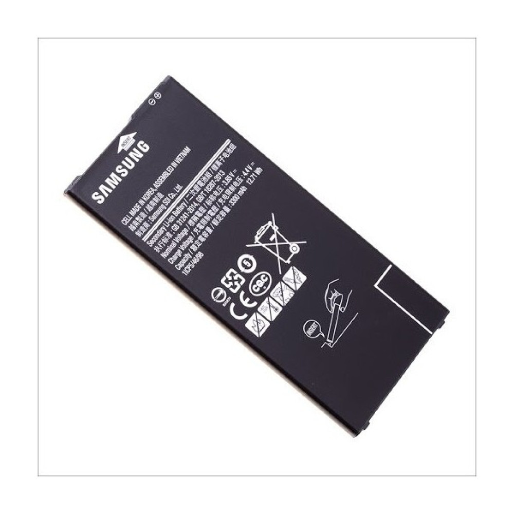 GMR Samsung J7 Prime 2 Batarya Pil G611 Cep Telefonu Bataryası Fiyatı