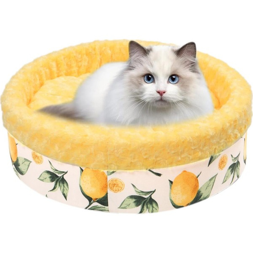 GOBYPET Kedi Köpek Yuvarlak Yatak Peluş, Kedi Köpek Yatağı, Speciel Yatak Sarı Evcil Hayvan Ürünleri Fiyatı
