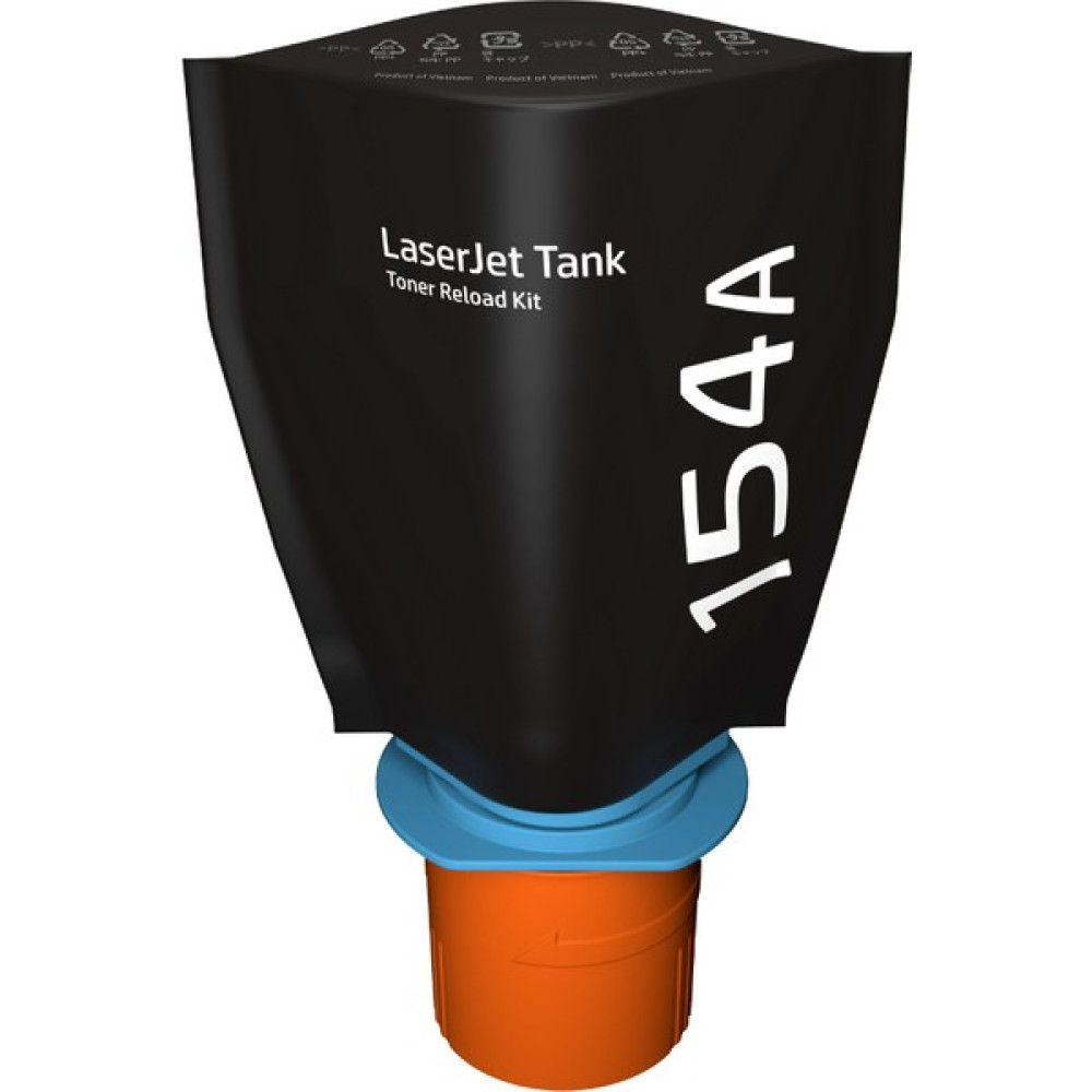 Goink Baskistan Hp Laserjet Tank Mfp 1602W 154A W1540A Muadil Siyah Toner Dolum Seti - Renkli Kartuşlar Fiyatı