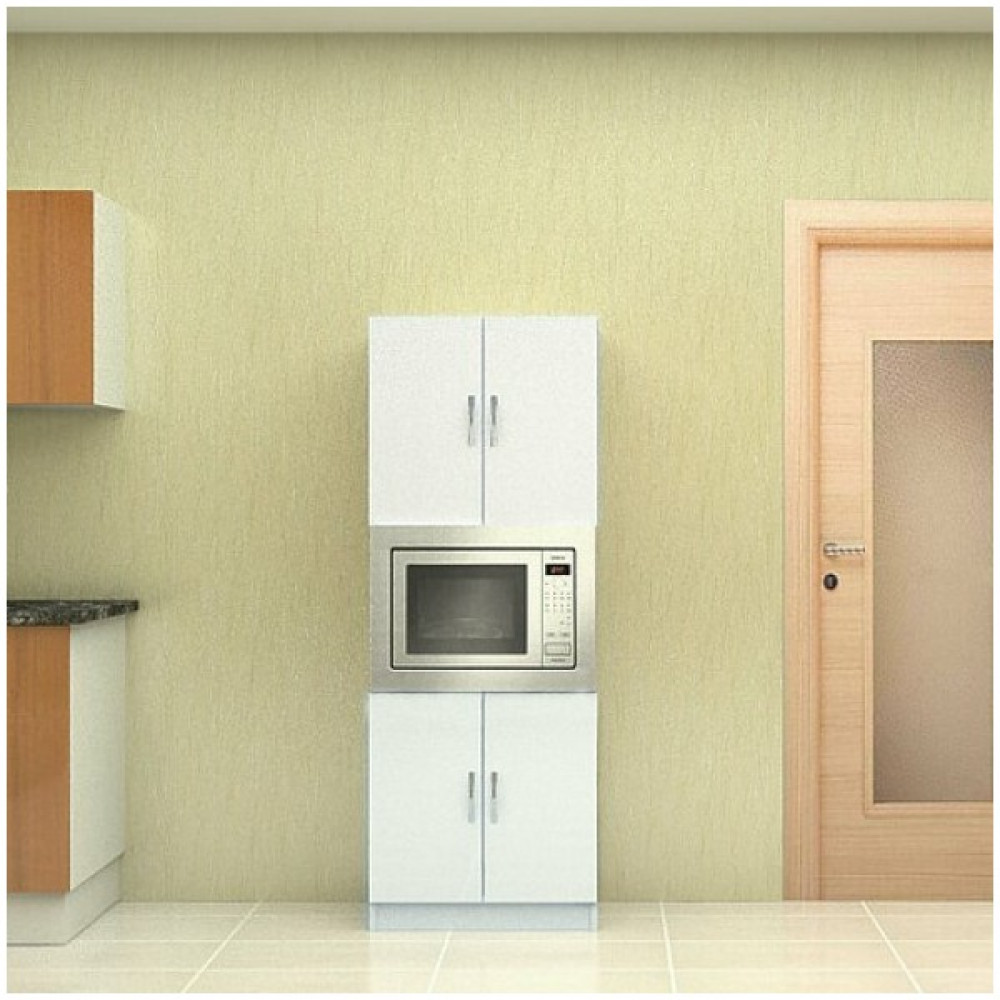 Gökberk GB-6003 4 Kapaklı Fırın Bölmeli Çok Amaçlı Dolap Mutfak Dolabı / Mobilyası Fiyatı