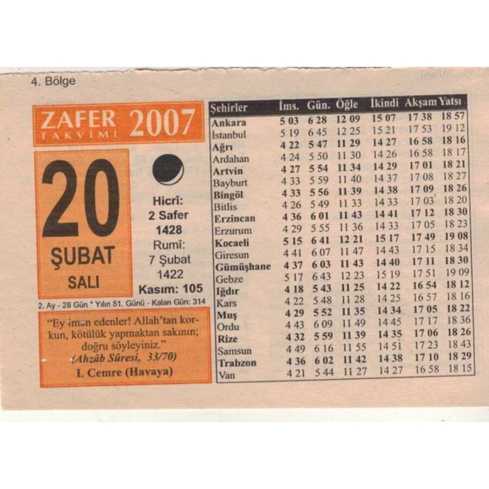 Gökçe Koleksiyon 20 Şubat 2007 Takvim Yaprağı 5653 Takvim Fiyatı