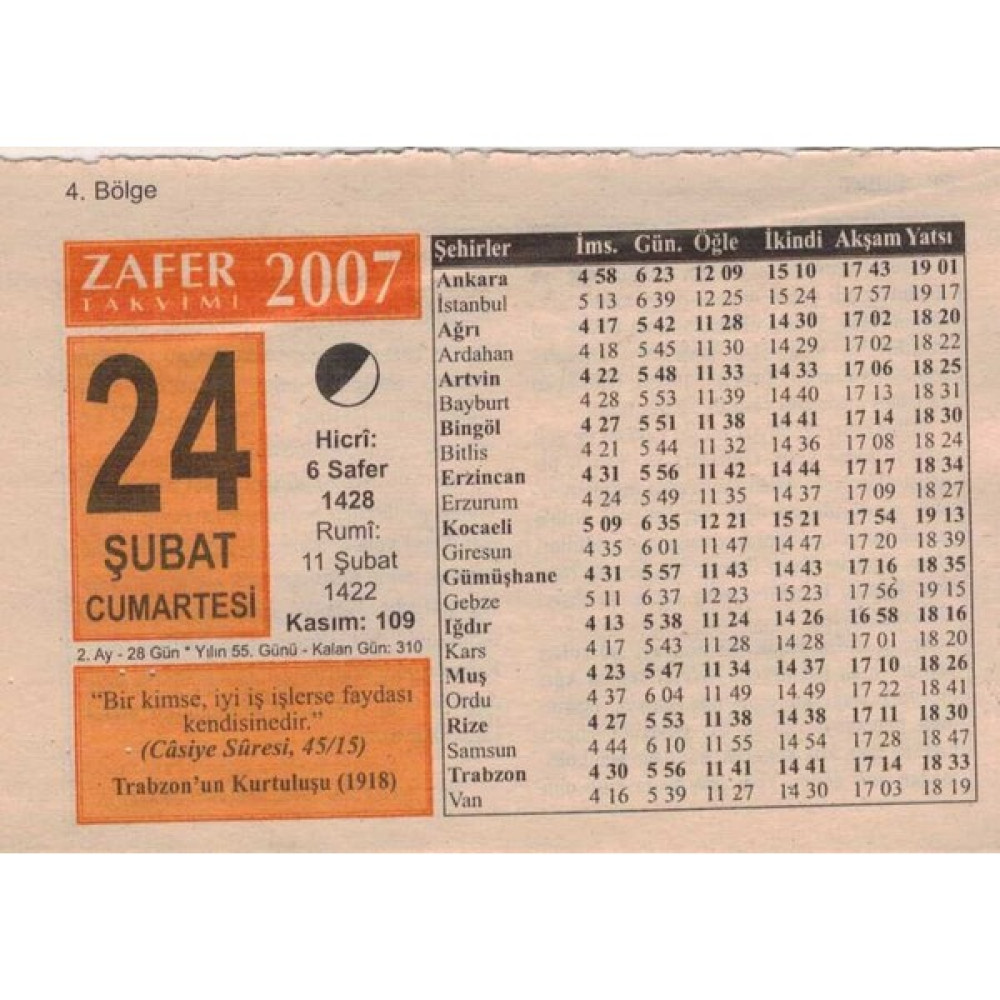 Gökçe Koleksiyon 24 Şubat 2007 Takvim Yaprağı 5657 Takvim Fiyatı