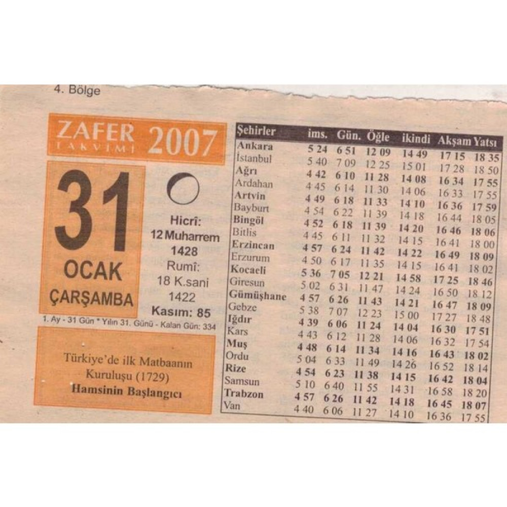 Gökçe Koleksiyon 31 Ocak 2007 Takvim Yaprağı 5118 Takvim Fiyatı