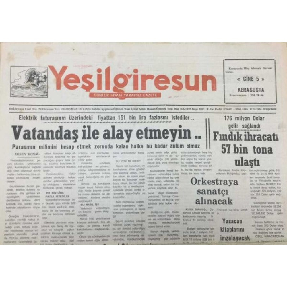 Gökçe Koleksiyon Yeşil Giresun  Gazetesi  27  Ekim 1994 Başbakan Çillerden 15 Milyar Istendi   GZ30953 Oto Boyaları Fiyatı