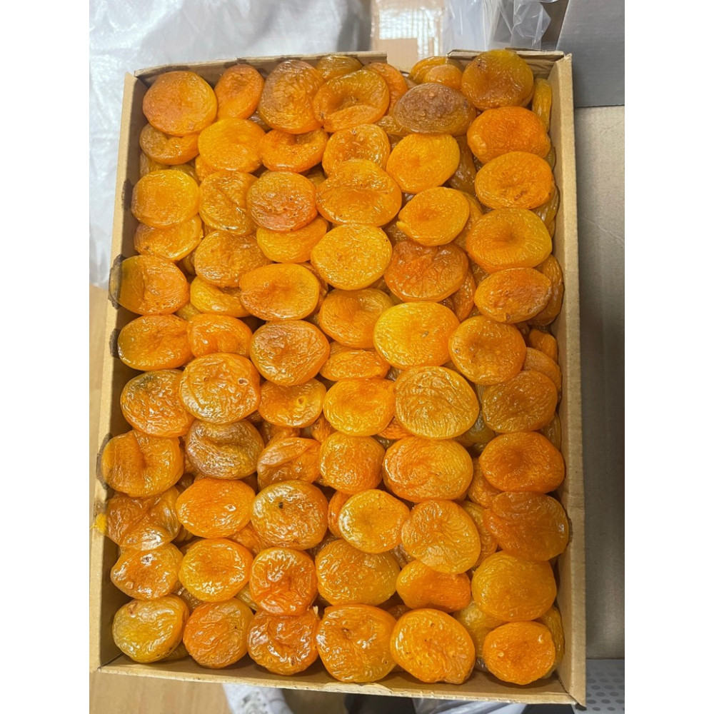 Göksel Double Kuru Kayısı Vakumlu - 1 kg Kuru Meyve Fiyatı
