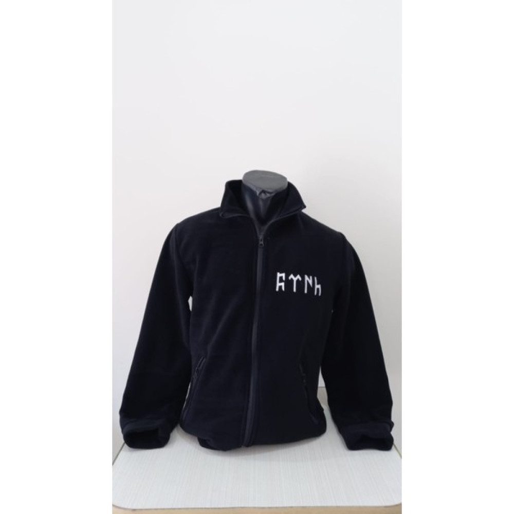 Göktürk Nakış Işlemeli Polar Mont Ayakkabı (Outdoor) Fiyatı