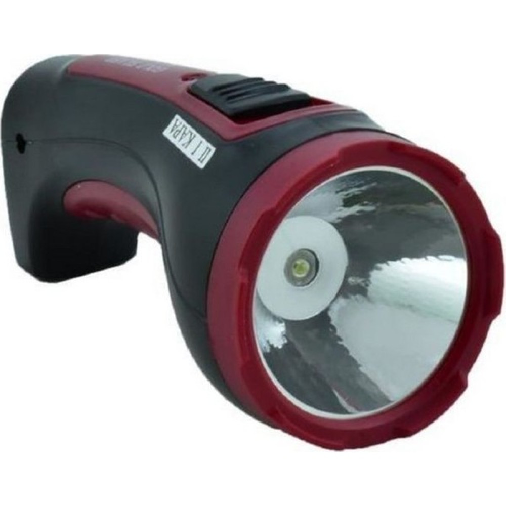 Gold Silver GS-4211 1 Watt Şarjlı El Feneri - Renkli Oto Boyaları Fiyatı