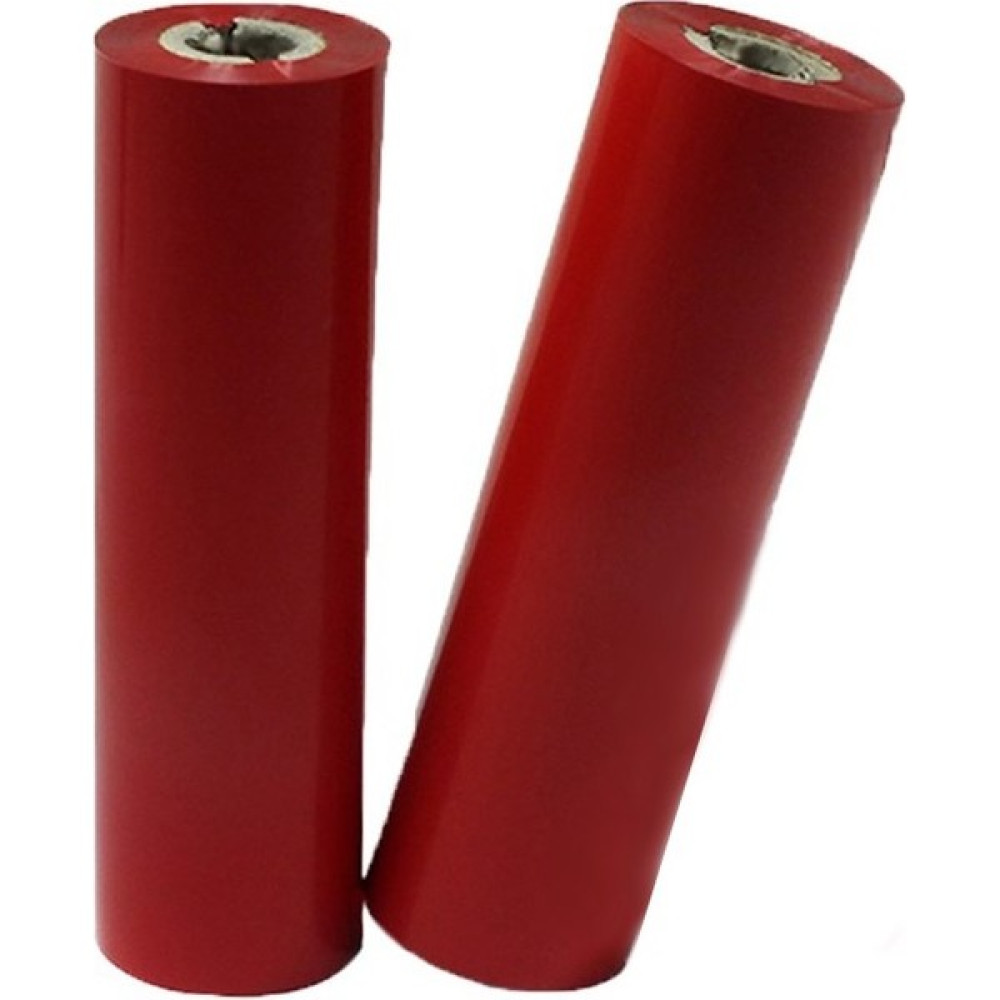 Goldist Kırmızı Resin Ribon 74MX110MM Barkod Okuyucular Fiyatı