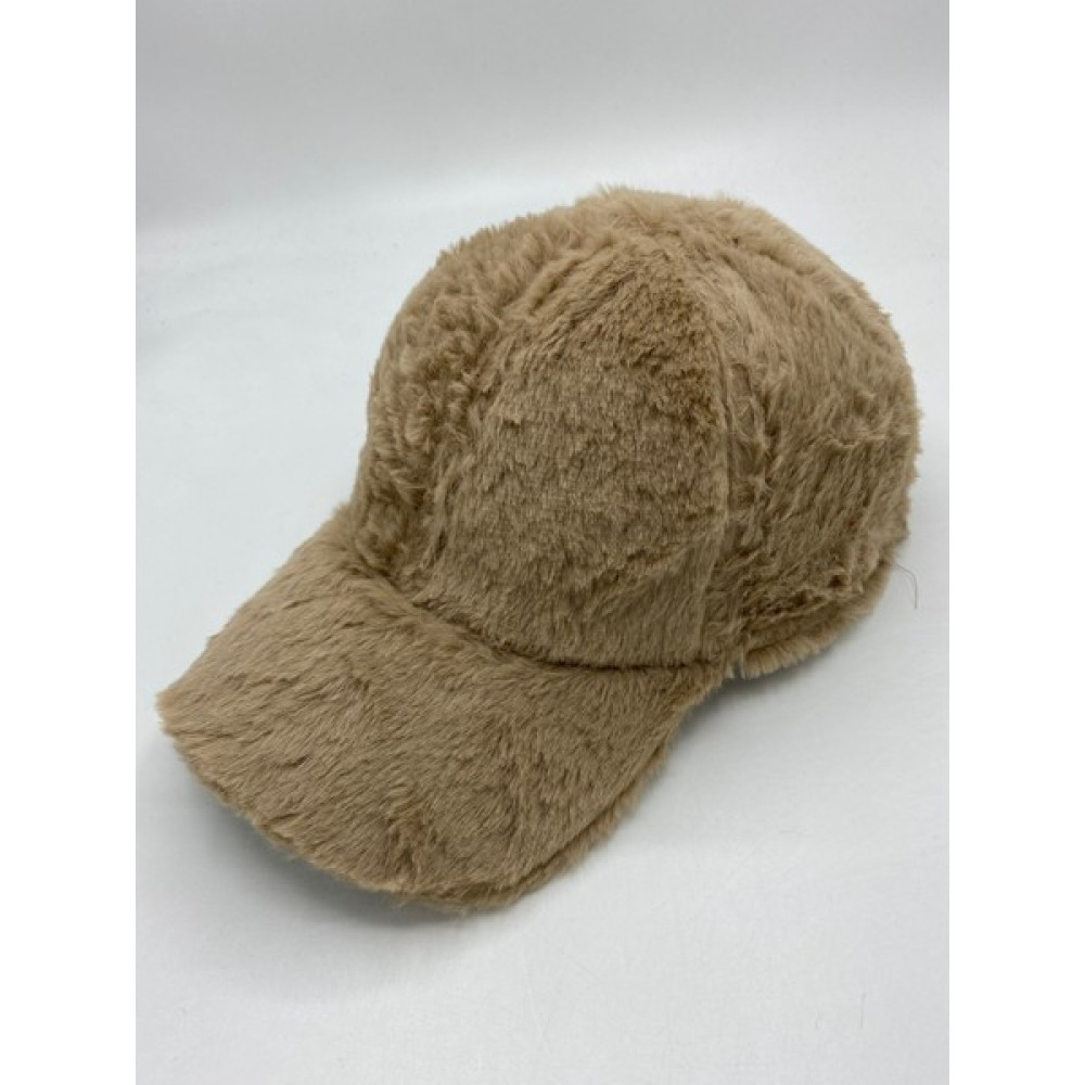 Gonca Şapka Kadın Kışlık Peluş Şapka Kep Trendy Baseball Cap Kadın Şapkası Fiyatı