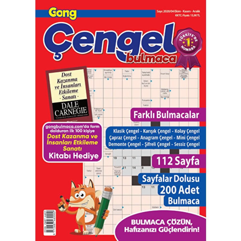 Gong Çengel Bulmaca 2020/04 Puzzle & Aksesuarları Fiyatı
