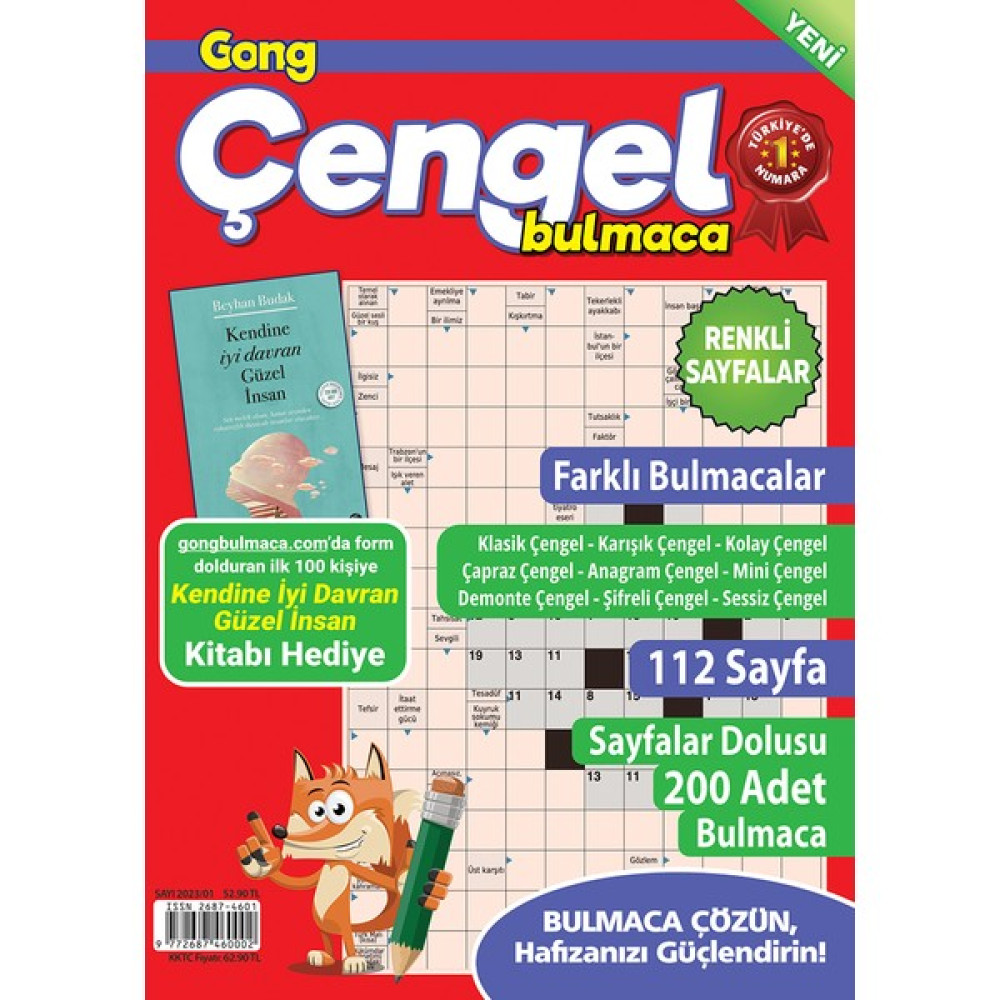 Gong Çengel Bulmaca 2023/01 Puzzle & Aksesuarları Fiyatı